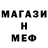 КЕТАМИН VHQ zack 1418