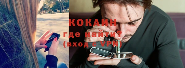 героин Аркадак
