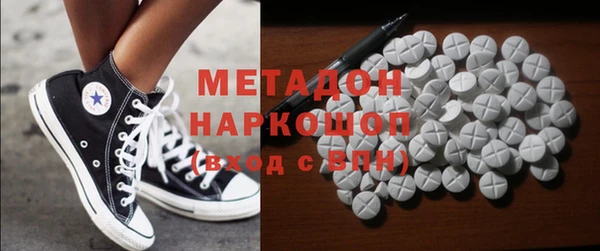героин Аркадак