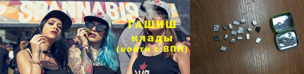 героин Аркадак
