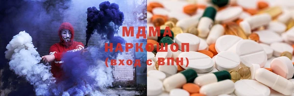 героин Аркадак