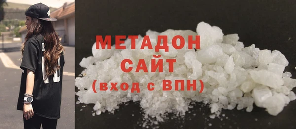 героин Аркадак