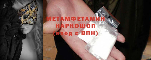 героин Аркадак