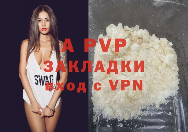 героин Аркадак