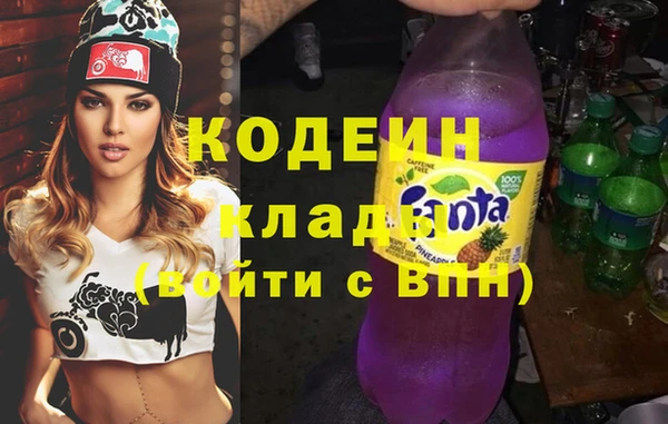 героин Аркадак