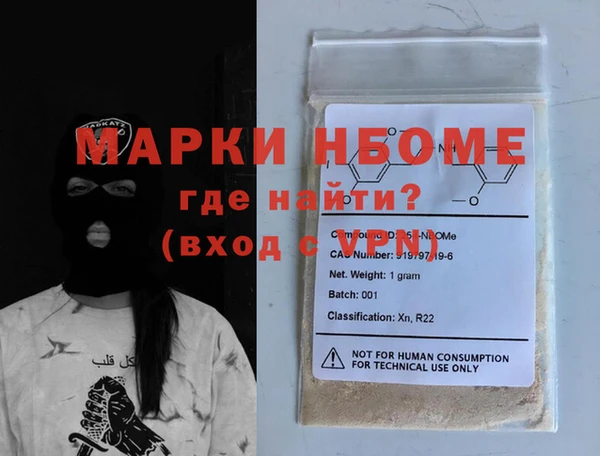 героин Аркадак