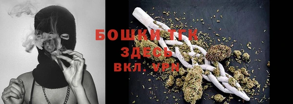 героин Аркадак