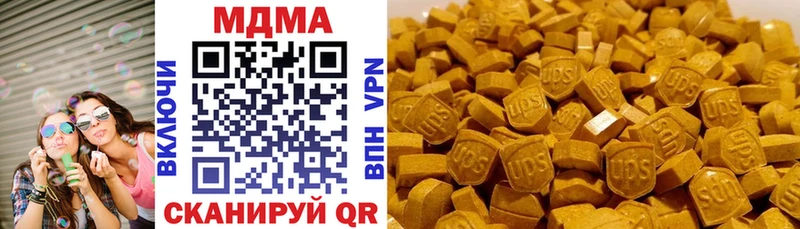 MEGA ССЫЛКА  сколько стоит  Мещовск  МДМА Molly 
