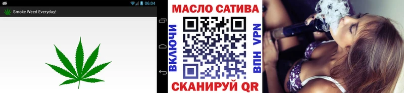 blacksprut   Мещовск  ТГК гашишное масло 
