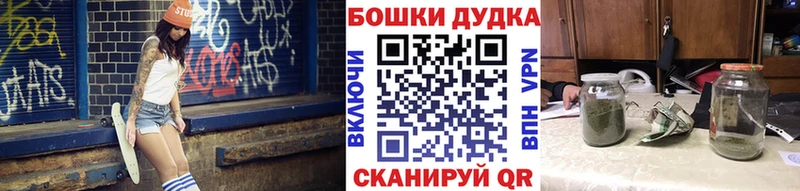 Конопля MAZAR  Мещовск 